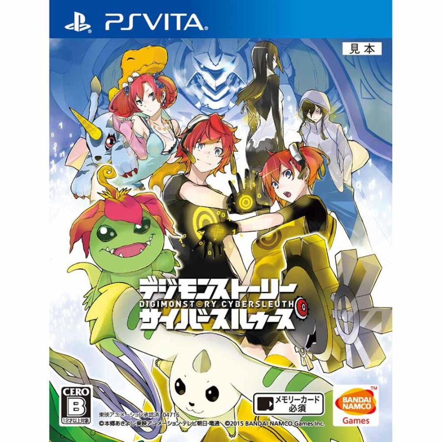 『中古即納』{PSVita}デジモンストーリー サイバースルゥース(20150312)｜mediaworld-plus