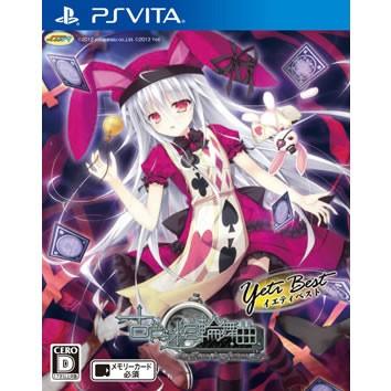 ヴューズ 『中古即納』{PSVita} イエティベスト 古色迷宮輪舞曲(ふる