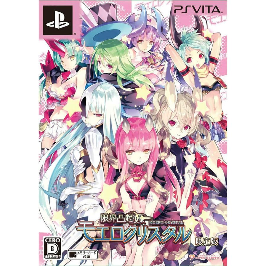 コンパイルハート 『中古即納』{PSVita} 限界凸起 モエロクリスタル