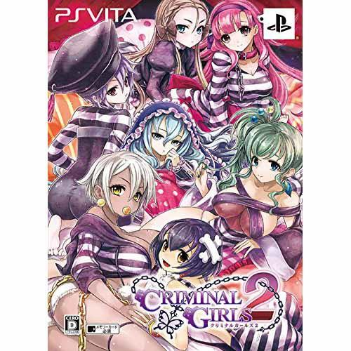 (未使用･未開封品)　クリミナルガールズ2 - PSVita df5ndr3 日本一ソフトウェア 『中古即納』{PSVita} クリミナルガールズ2