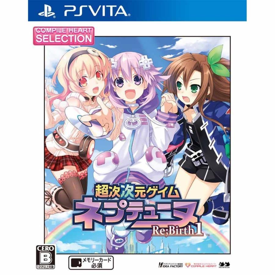 中古即納 Psvita Chセレクション 超次次元ゲイム ネプテューヌre Birth1 リバースワン Vljm 1605 メディアワールドプラス 通販 Yahoo ショッピング