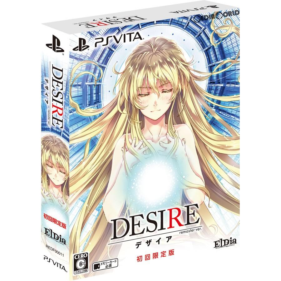 (未使用･未開封品)　DESIRE remaster ver. - PS Vita qdkdu57 未使用・未開封品) DESIRE remaster ver. - PS Vita qdkdu57 【公式通販】