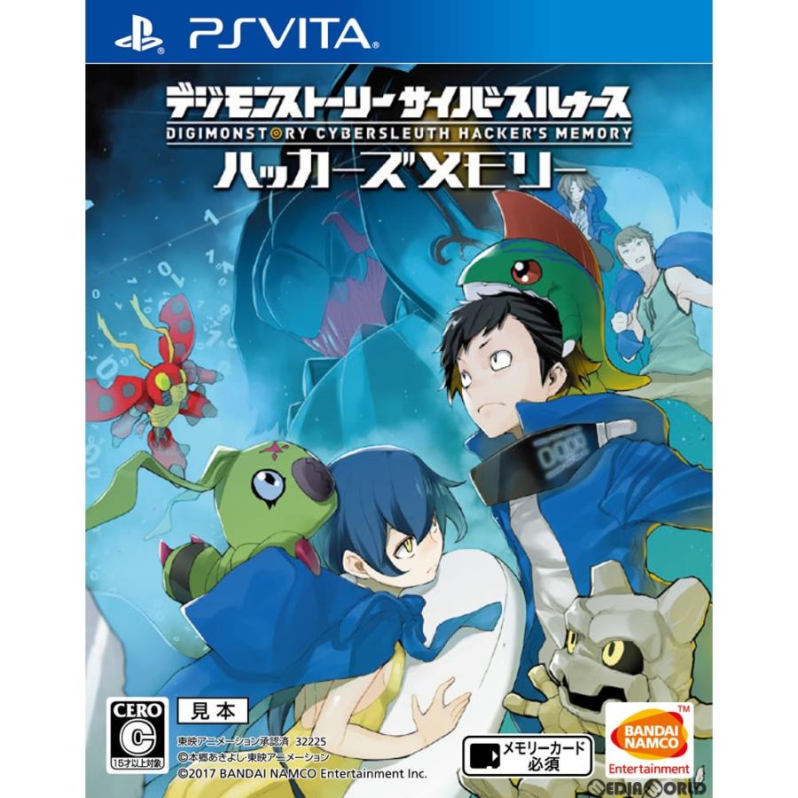 『中古即納』{PSVita}デジモンストーリー サイバースルゥース ハッカーズメモリー 通常版(20171214)｜mediaworld-plus