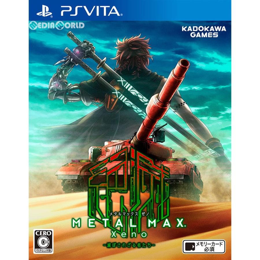 【中古】「未使用品」L MAX Xeno (メタルマックス ゼノ) - PS Vita 角川ゲームス 『中古即納』{PSVita} METAL MAX Xeno(メタルマックス