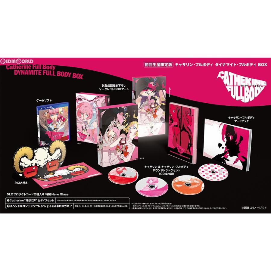 激安単価で 新品即納 Psvita 先着購入特典付 キャサリン フルボディ Catherine Full Body ダイナマイト フルボディ Box 限定版 日本最大級 Assinatura Ionline Pt