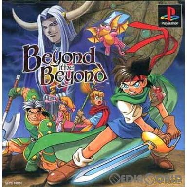 『中古即納』{PS}ビヨンド・ザ・ビヨンド(Beyond the Beyond)(19951103)｜mediaworld-plus