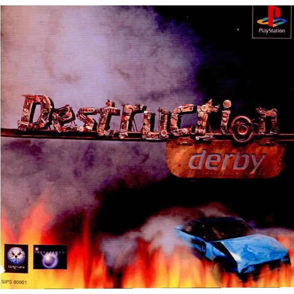 『中古即納』{PS}デストラクション・ダービー(Destruction Derby)(19960209)｜mediaworld-plus