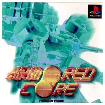 フロム・ソフトウェア 『中古即納』{表紙説明書なし}{PS} ARMORED CORE