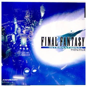中古即納』{表紙説明書なし}{PS} ファイナルファンタジーVII