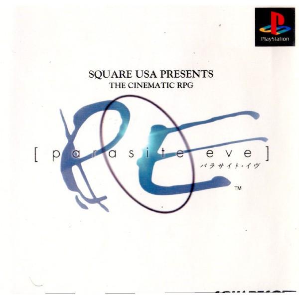 スクウェア・エニックス（SQUARE ENIX） 『中古即納』{PS} パラサイト
