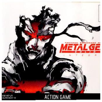 中古即納 表紙説明書なし Ps Metal Gear Solid Integral メタルギアソリッド インテグラル メディアワールドプラス 通販 Yahoo ショッピング
