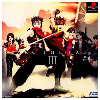 中古即納 Ps アークザラッドiii Arc The Lad 3 メディアワールドプラス 通販 Yahoo ショッピング