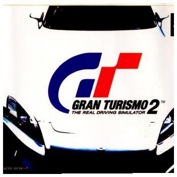 PlayStation 『中古即納』{PS} グランツーリスモ2(GRAN TURISMO 2