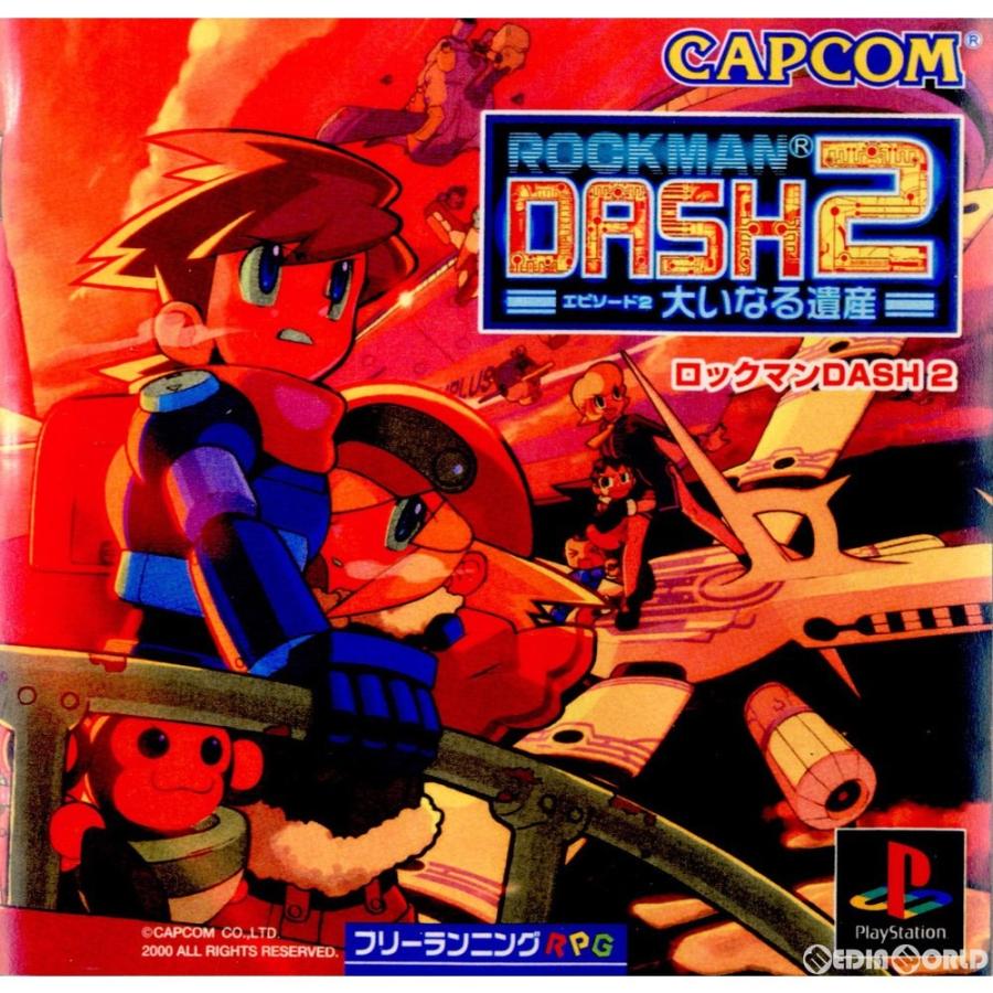 ロックマン 『中古即納』{PS} ロックマンDASH2(ROCKMANダッシュ2 ロックマン 『中古即納』{PS} ロックマンDASH2(ROCKMANダッシュ2