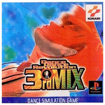 『中古即納』{PS}Dance Dance Rvolution 3rd MIX(ダンスダンスレボリューション 3rdミックス)(20000601)｜mediaworld-plus