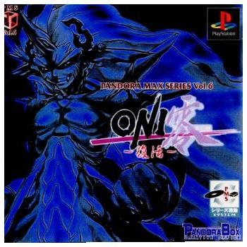 中古即納』{PS} PANDORA MAX SERIES Vol.6 ONI零〜復活