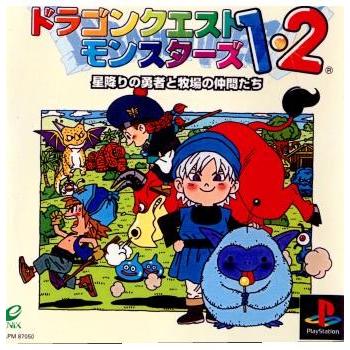 ドラゴンクエスト 『中古即納』{PS} ドラゴンクエストモンスターズ1・2 