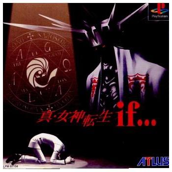 希少 新品未開封 PlayStation 真・女神転生if… PS1版 アトラス アトラス 『中古即納』{PS} 真・女神転生if… (20021226) : メディア