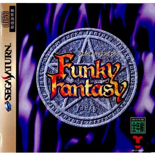 『中古即納』{お得品}{表紙説明書なし}{SS}Funky Fantasy(ファンキーファンタジー)(19961220)｜mediaworld-plus
