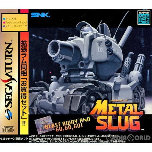 中古即納 Ss メタルスラッグ Metal Slug 拡張ラム同梱 お買得セット ソフト 宅配便配送 Themtransit Com