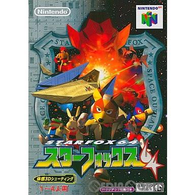 任天堂（Nintendo） 『中古即納』{表紙説明書なし}{N64