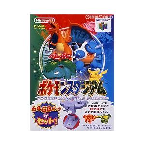 任天堂（Nintendo） 『中古即納』{表紙説明書なし}{N64} ポケモン