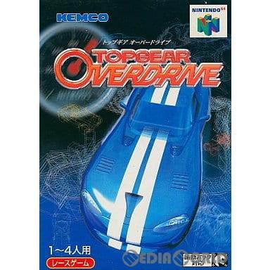 中古即納 表紙説明書なし N64 Topgear Overdrive トップギア オーバードライブ メディアワールドプラス 通販 Yahoo ショッピング