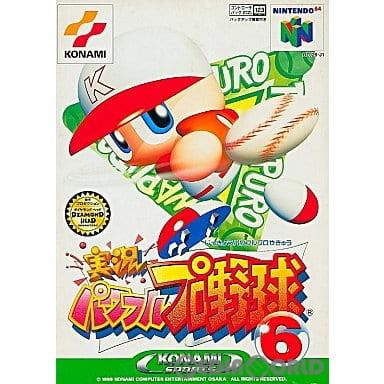 非売品　PS 実況パワフルプロ野球99 株主版 Amazon | 実況パワフルプロ野球99決定版 | ゲームソフト