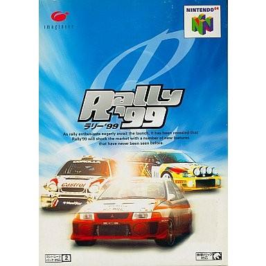イマジニア 『中古即納』{お得品}{表紙説明書なし}{N64} Rally'99
