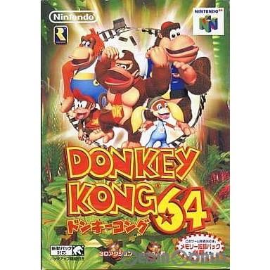 Nintendo 64 任天堂 Nintendo『ドンキーコング64』チラシ 任天堂（Nintendo） 『中古即納』{表紙説明書なし}{N64} ドンキー