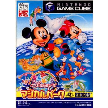 中古即納 表紙説明書なし Gc ディズニーのマジカルパーク 0801 メディアワールドプラス 通販 Yahoo ショッピング