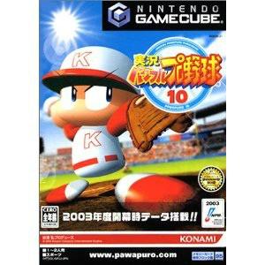中古即納 表紙説明書なし Gc 実況パワフルプロ野球10 パワプロ10 8周年記念イベントが