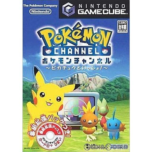 YMC出品　ポケモンチャンネルまとめ売り 中古即納』{表紙説明書なし}{GC} ポケモンチャンネル ピカチュウと
