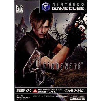 『中古即納』{表紙説明書なし}{GC}biohazard 4(バイオハザード4)(20050127)｜mediaworld-plus