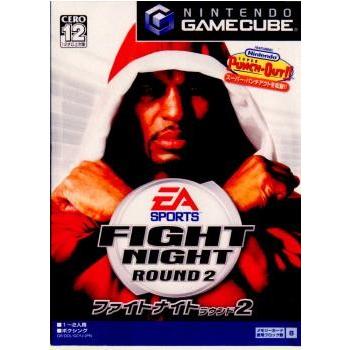 『中古即納』{表紙説明書なし}{GC}FIGHT NIGHT ROUND2(ファイトナイト ラウンド2)(20050901)｜mediaworld-plus