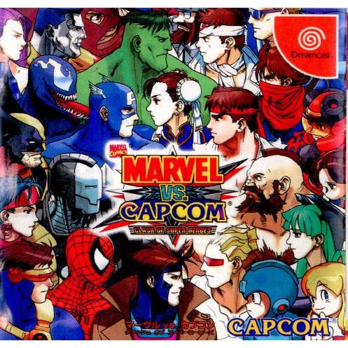 『中古即納』{DC}マーヴル VS. カプコン クラッシュ オブ スーパーヒーローズ(MARVEL VS. CAPCOM CLASH OF SUPER HEROES)(19990325)｜mediaworld-plus