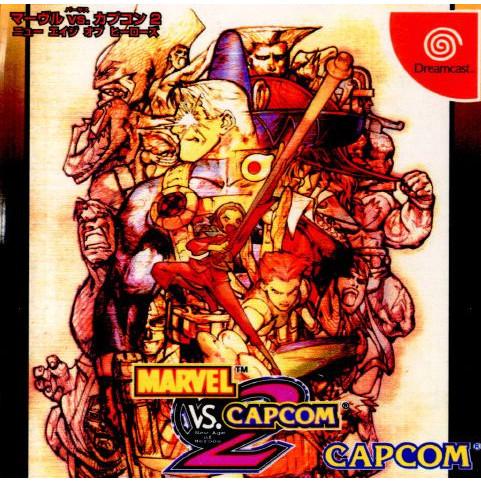 『中古即納』{DC}MARVEL VS. CAPCOM 2 New Age of Heroes(マーヴル バーサス カプコン 2 ニュー エイジ オブ ヒーローズ)(20000330)｜mediaworld-plus