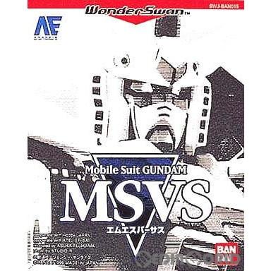 『中古即納』{お得品}{箱説明書なし}{WS}Mobile Suit GUNDAM MSVS(モビルスーツ ガンダム エムエスバーサス)(19990826)｜mediaworld-plus