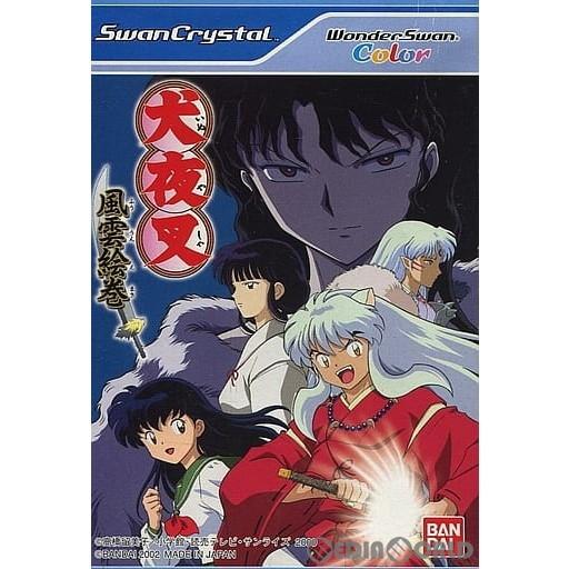 【中古】「非常に良い」犬夜叉 風雲絵巻 WSC 【ワンダースワン】 バンダイナムコエンターテインメント 『中古即納』{WS} 犬夜叉 風雲