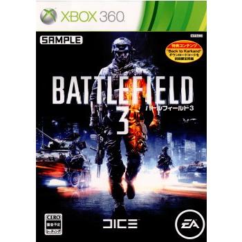 『中古即納』{表紙説明書なし}{Xbox360}バトルフィールド3(Battlefield 3)(20111102)｜mediaworld-plus