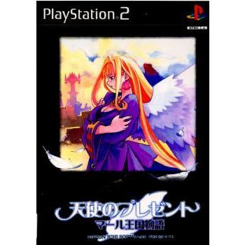 『中古即納』{お得品}{表紙説明書なし}{PS2}天使のプレゼント マール王国物語(20001221)｜mediaworld-plus