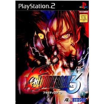 中古即納 表紙説明書なし Ps2 Bloody Roar 3 ブラッディロア3 メディアワールドプラス 通販 Yahoo ショッピング
