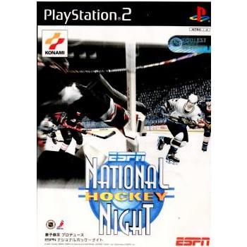 『中古即納』{PS2}ESPN National Hockey Night(ナショナルホッケーナイト)(20010308)｜mediaworld-plus