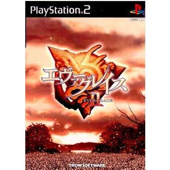 フロム・ソフトウェア 『中古即納』{PS2} エヴァーグレイス2(EVERGRACE