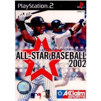 『中古即納』{PS2}ALL-STAR BASEBALL 2002(オールスターベースボール2002)(20011004)｜mediaworld-plus