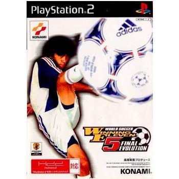 5年保証 中古即納 Ps2 ワールドサッカー ウイニングイレブン5 ファイナルエヴォリューション Discoversvg Com