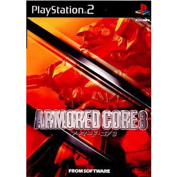 『中古即納』{PS2}ARMORED CORE 3(アーマード・コア3)(20020404)｜mediaworld-plus