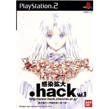 『中古即納』{PS2}.hack//感染拡大 Vol.1(ドットハック)(20020620)｜mediaworld-plus
