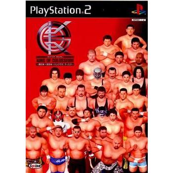 スパイク・チュンソフト 『中古即納』{PS2} キング オブ コロシアム(赤