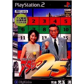 中古即納』{PS2} パネルクイズアタック25 デジキューブ (20020829